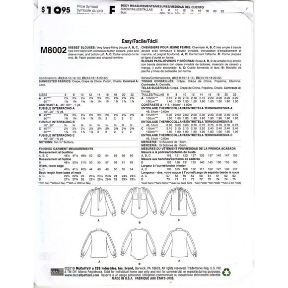 McCalls M8002 Misses 14 to 22 Blouse Uncut Sewing Pattern - Picture 2 of 2